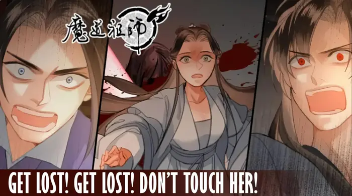 Mo Dao Zu Shi Chapter 208 image 02_optimized